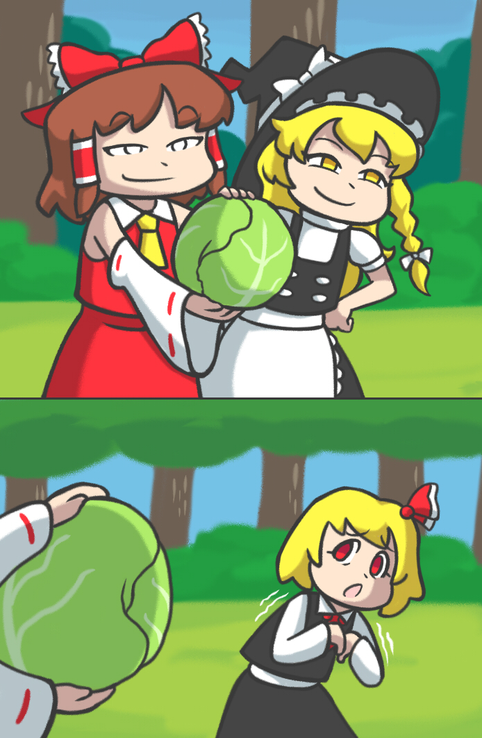 Hakurei Reimu (Spongebob Squarepants (Series)) Rule 34 Image