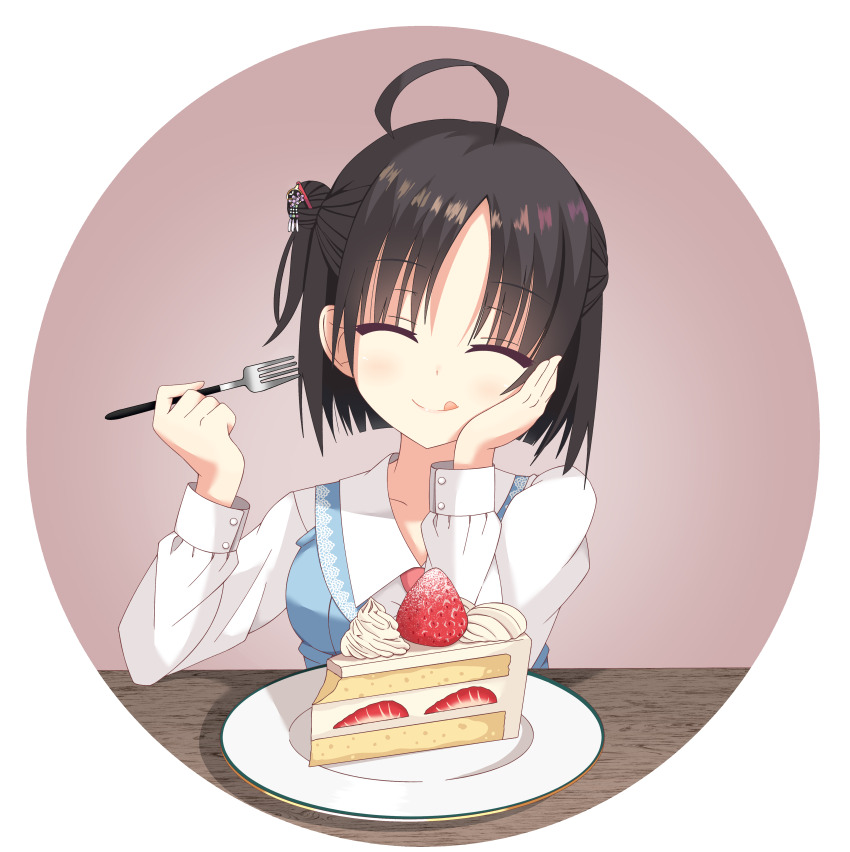 Hitachi Mako (Senren Banka) Rule 34 Image