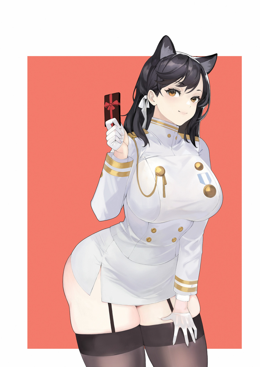 Atago (Azur Lane) Rule 34 Image