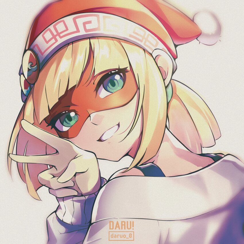 Min Min (Arms) Rule 34 Image