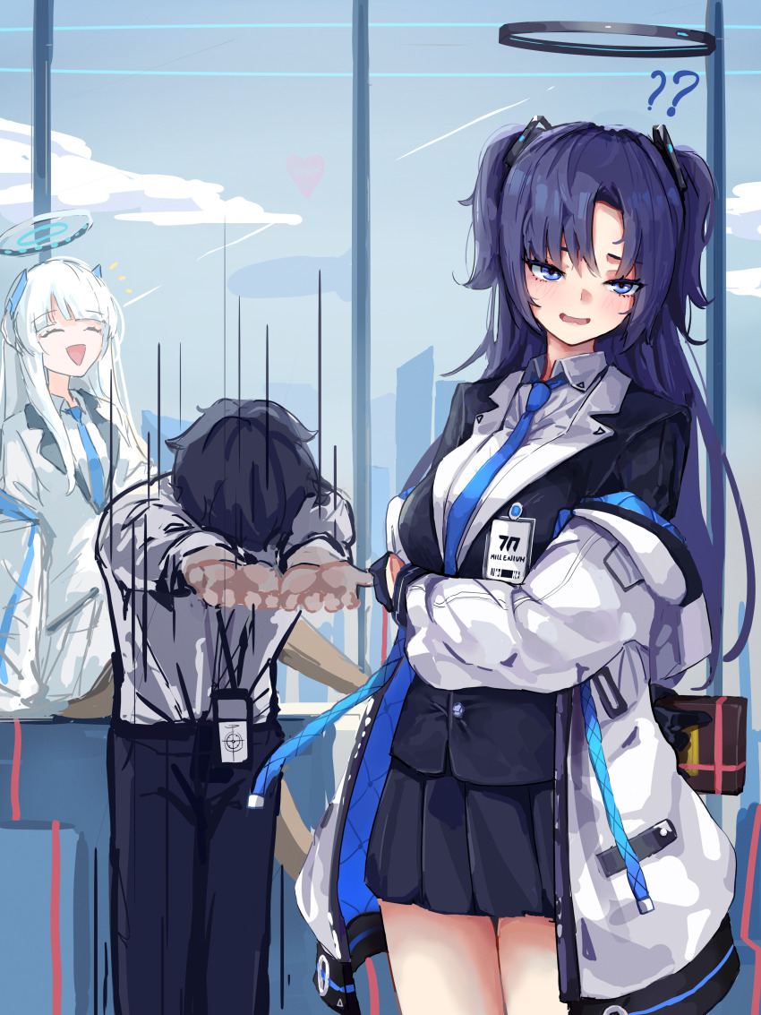 Noa (Blue Archive) Rule 34 Image