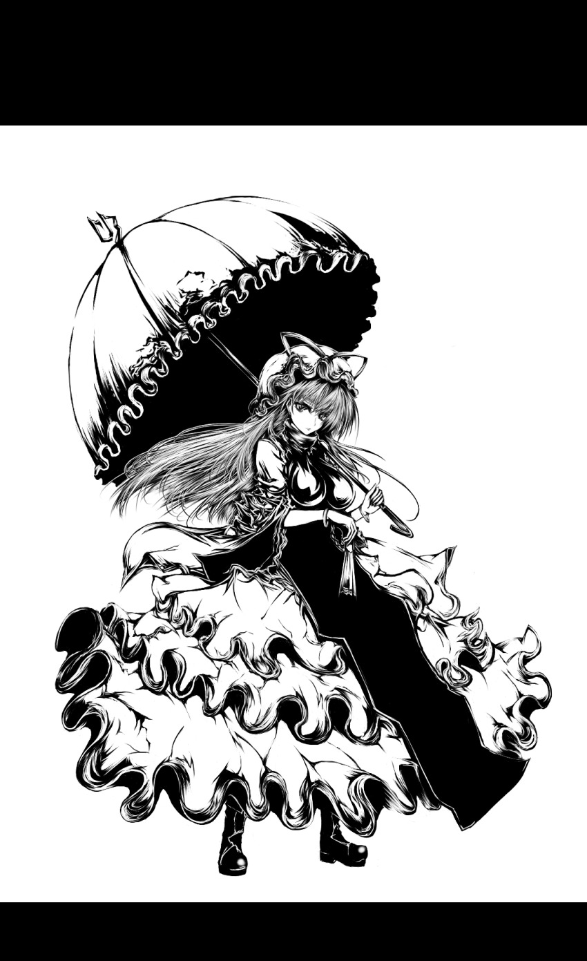 Yakumo Yukari (Touhou) Rule 34 Image