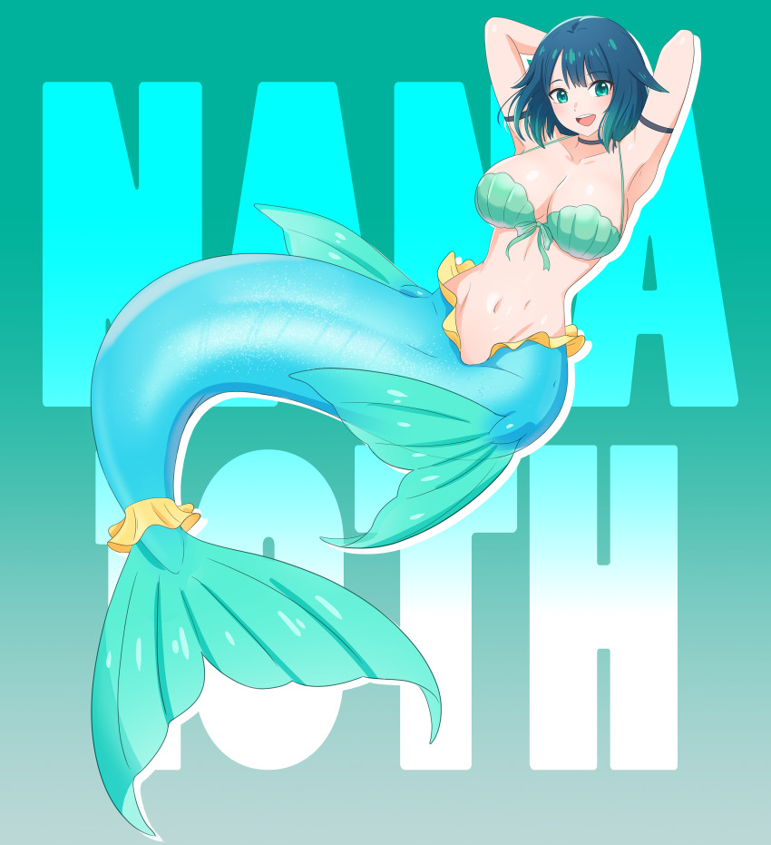 Fukami Nana (Awono Nanaumi) Rule 34 Image