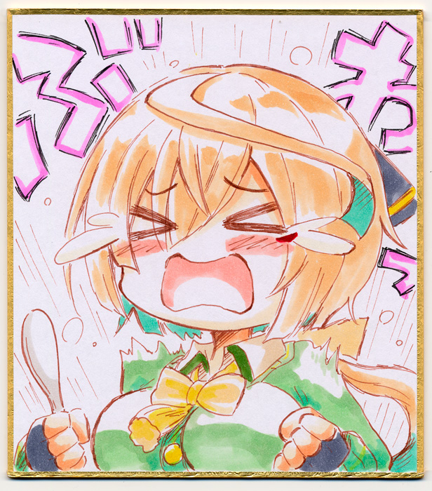 Tenka Hyakken Rule 34 Image