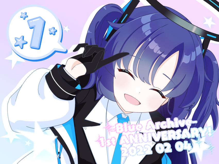 Yuuka (Blue Archive) Rule 34 Image
