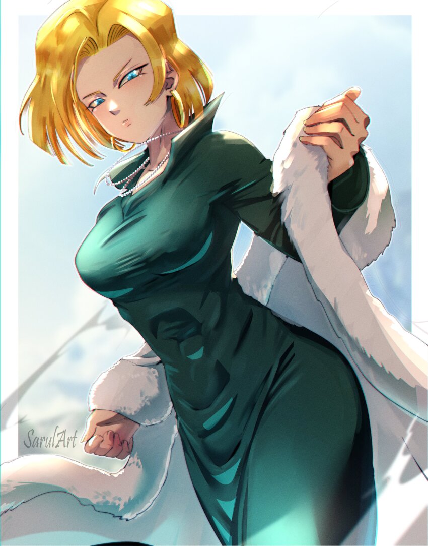 Android 18 (Dragon Ball) Rule 34 Image