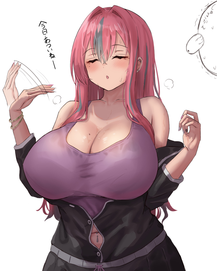 Bremerton (Azur Lane) Rule 34 Image