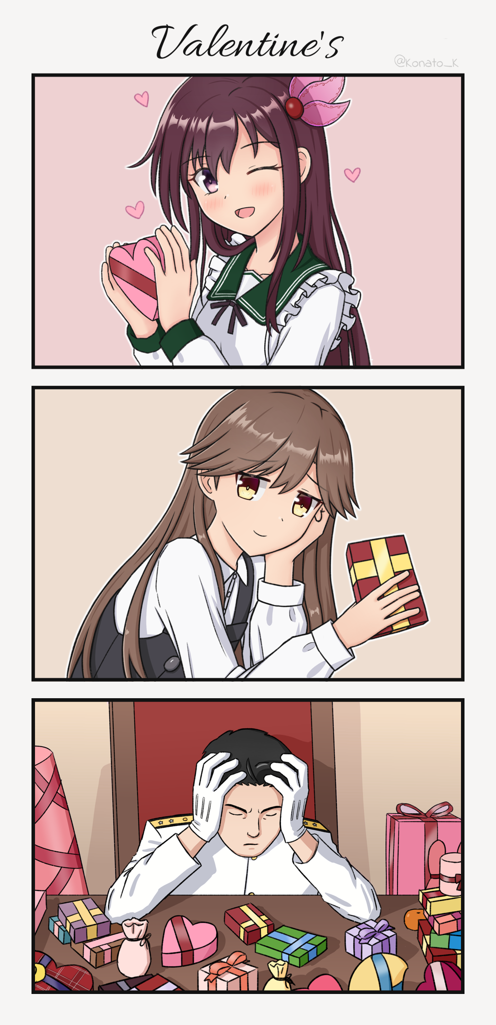 Kantai Collection Rule 34 Image