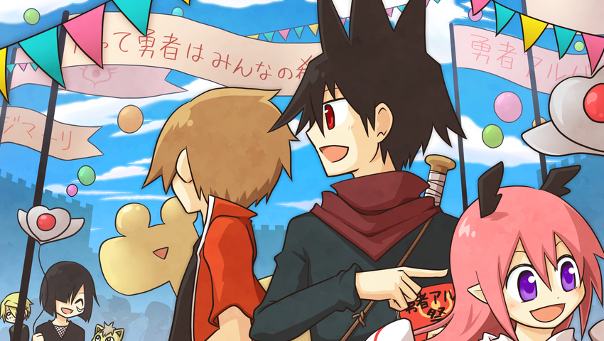 Alba (Senyuu) Rule 34 Image