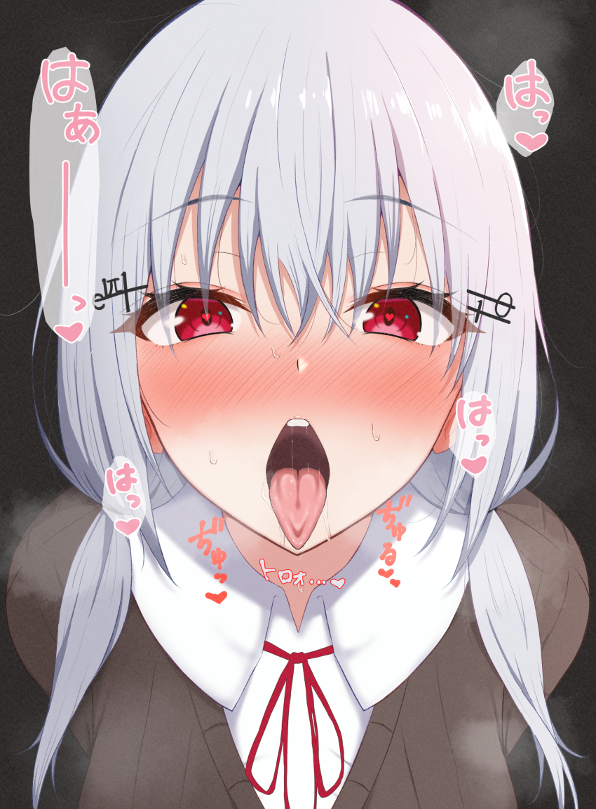 Hakase Fuyuki (Nijisanji) Rule 34 Image