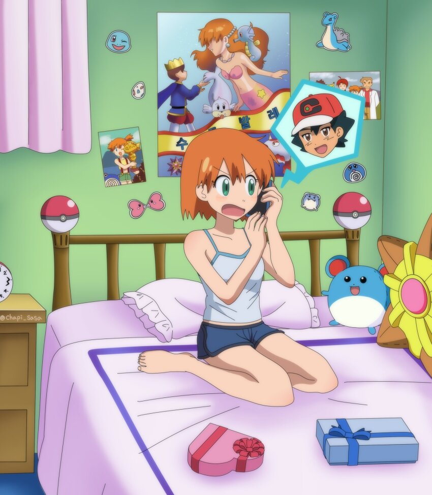 Ash Ketchum (Delia Ketchum) Rule 34 Image
