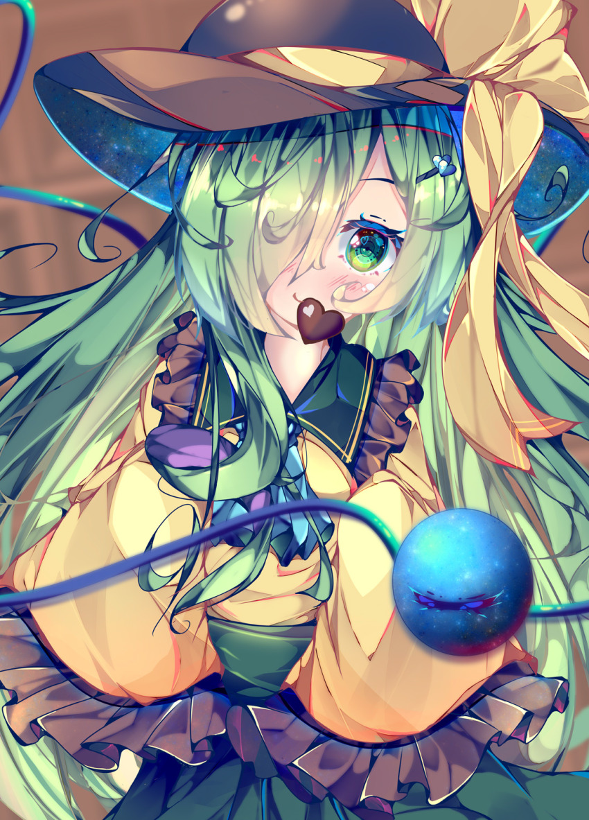 Komeiji Koishi (Touhou) Rule 34 Image