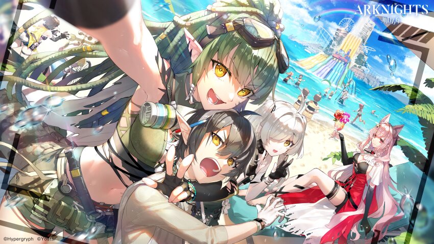 Eunectes (Arknights) Rule 34 Image