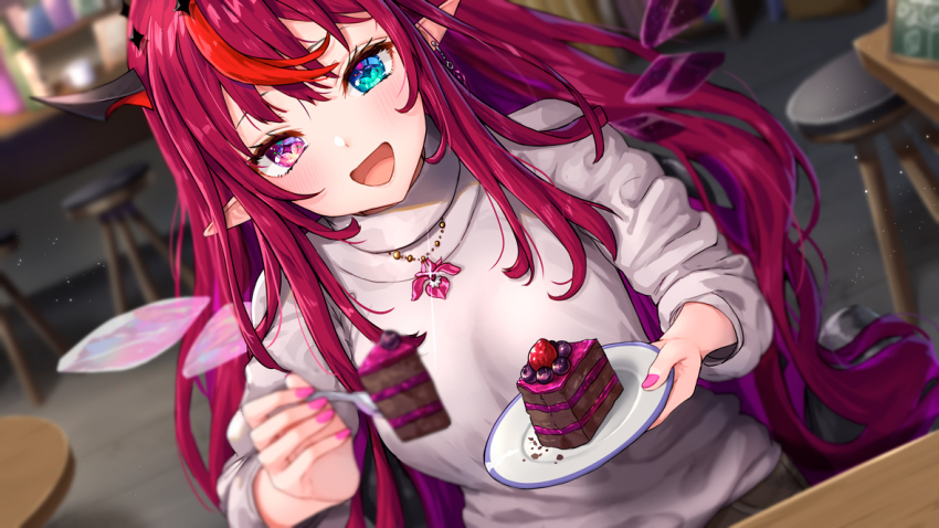 Irys (Hololive) Rule 34 Image