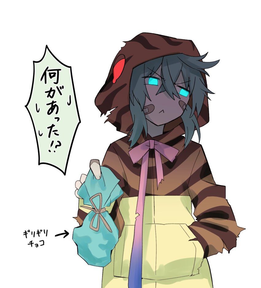 Tsuchinoko (Kemono Friends) Rule 34 Image
