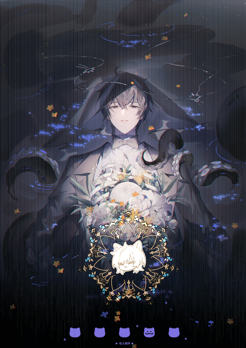 Klein Moretti (Lord Of The Mysteries) Rule 34 Image