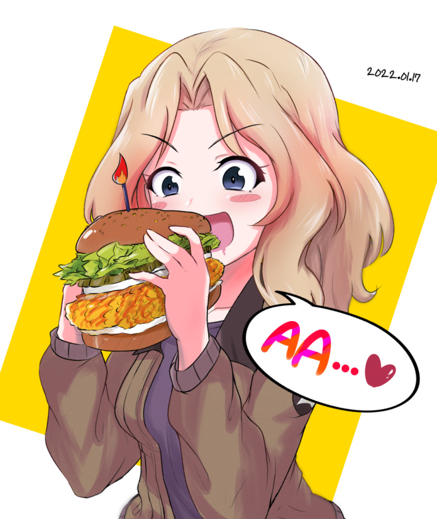 Kay (Girls Und Panzer) Rule 34 Image
