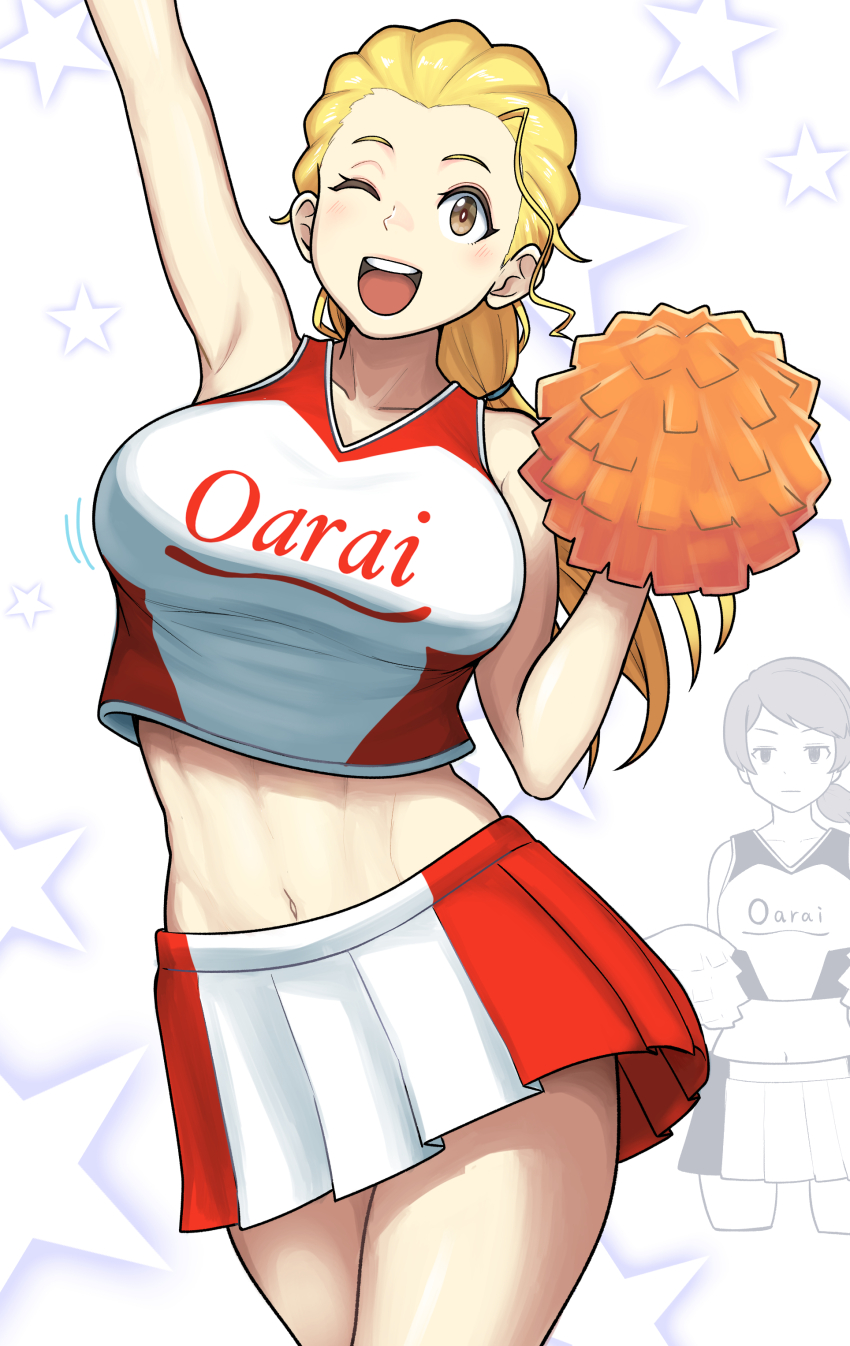 Kawanishi Shinobu (Girls Und Panzer) Rule 34 Image