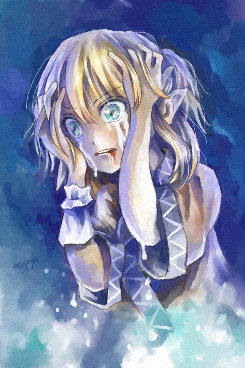 Mizuhashi Parsee (Touhou) Rule 34 Image