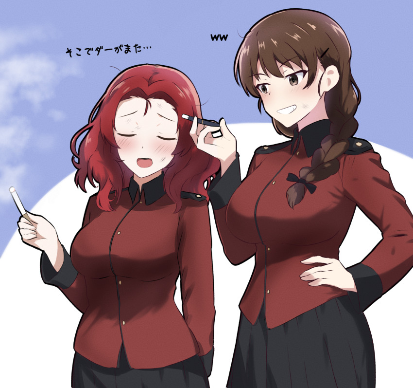 Girls Und Panzer Rule 34 Image