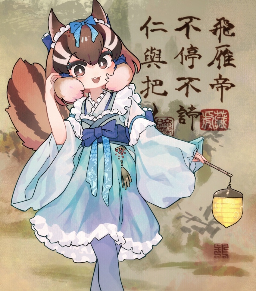 Siberian Chipmunk (Kemono Friends) Rule 34 Image