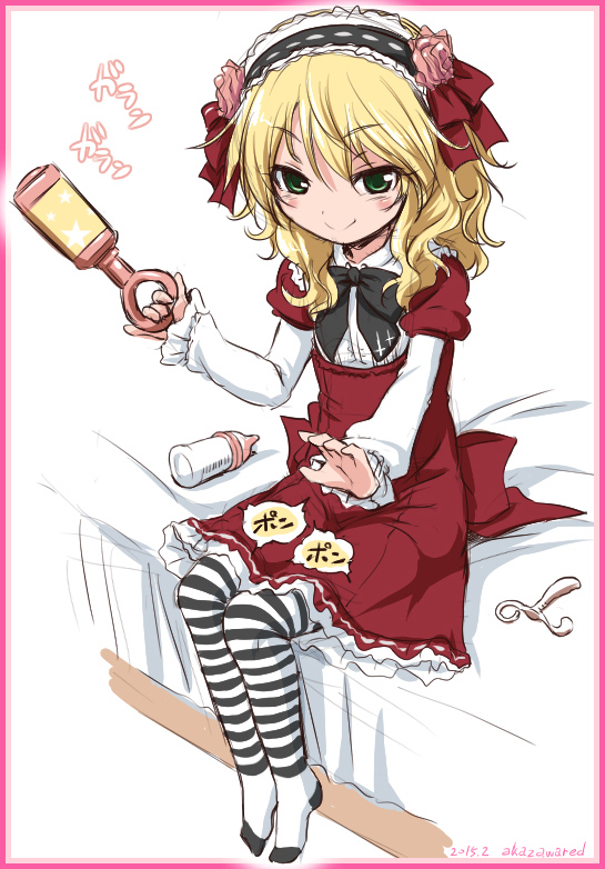 Sakurai Momoka (Idolmaster) Rule 34 Image