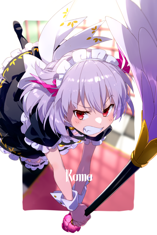 Kama (Fate) Rule 34 Image