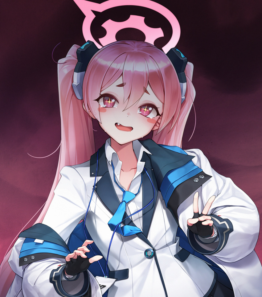 Koyuki (Blue Archive) Rule 34 Image