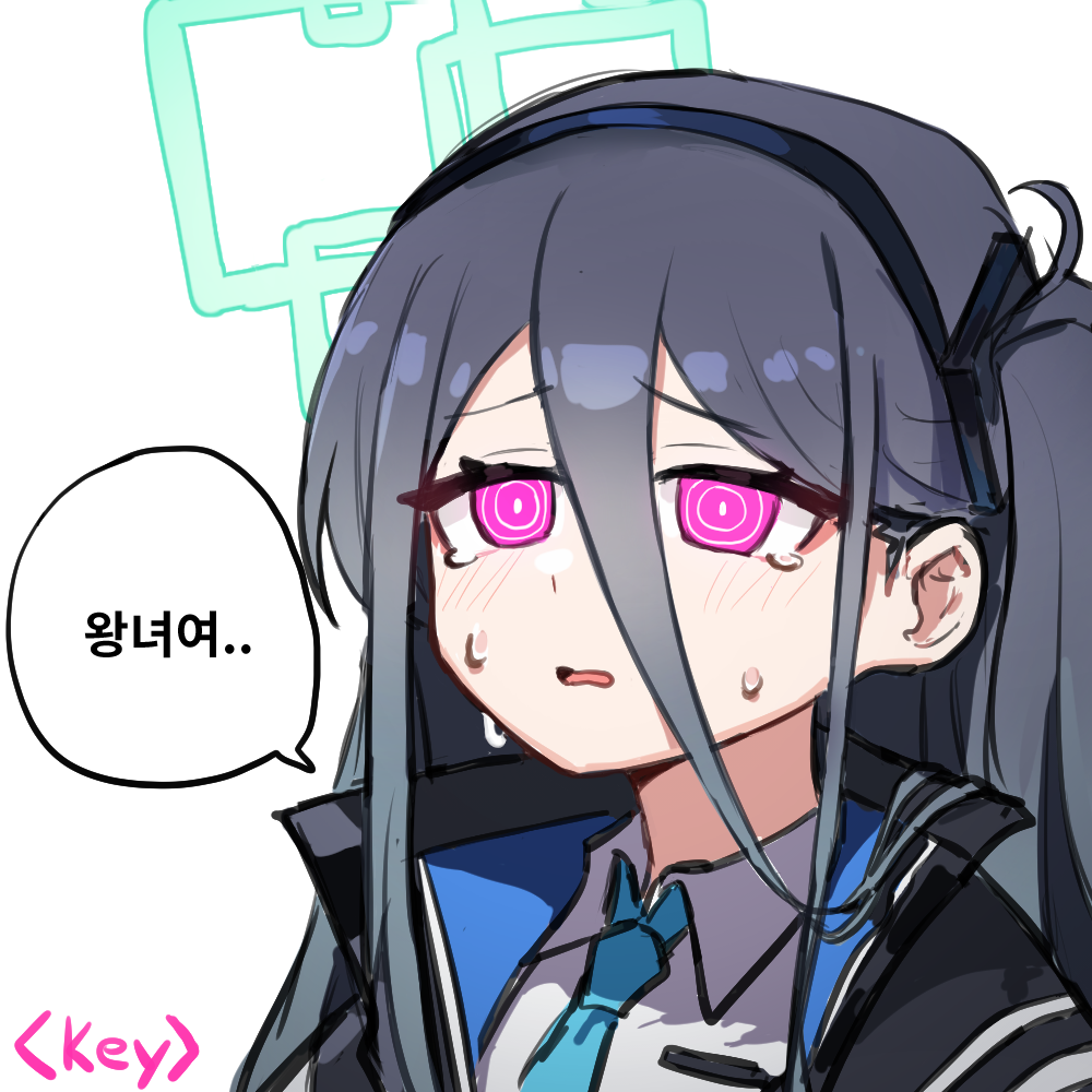 Kei (Blue Archive) Rule 34 Image