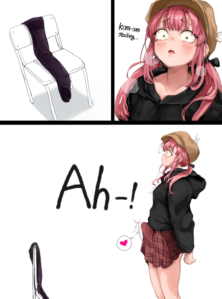 Tadano Hitohito (Komi-San Wa Komyushou Desu) Rule 34 Image
