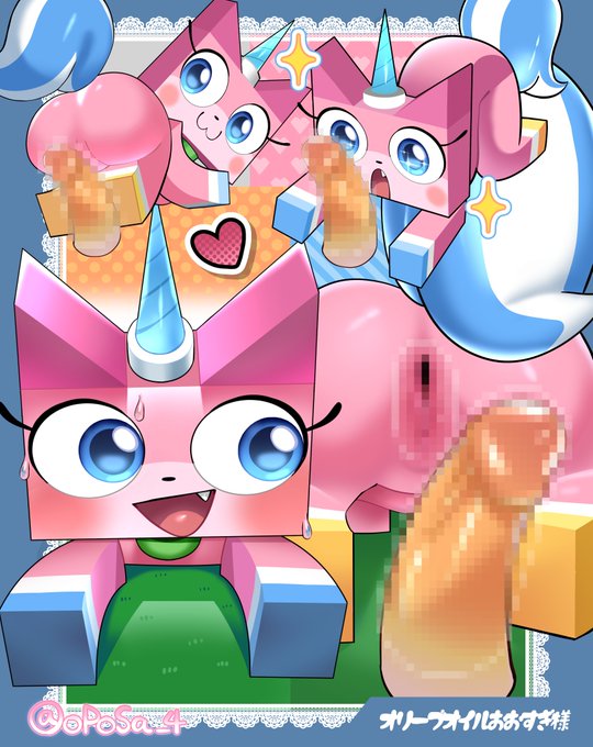 Unikitty (The Lego Movie) Rule 34 Image