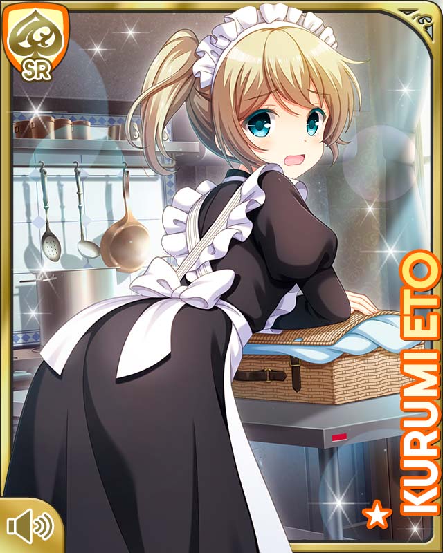 Girlfriend (Kari) Rule 34 Image