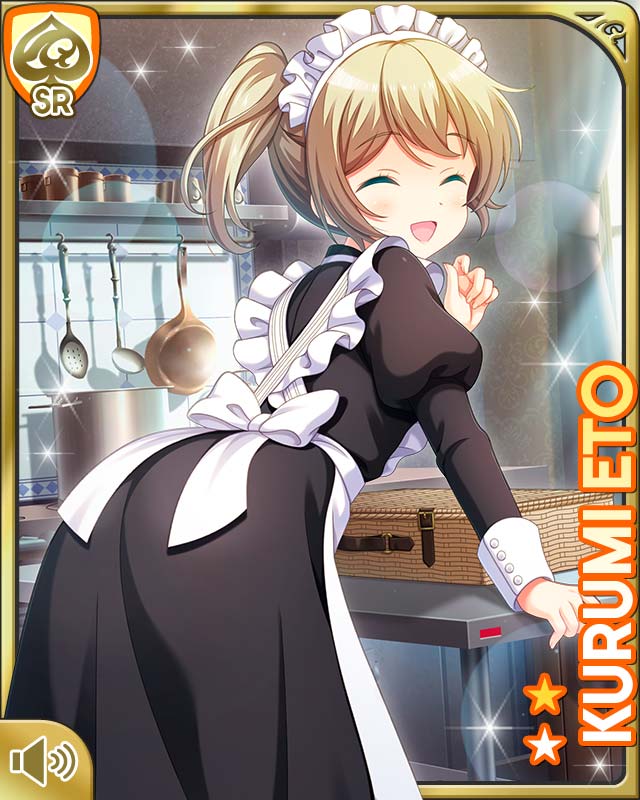 Girlfriend (Kari) Rule 34 Image