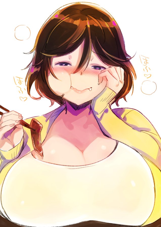 Character Request (Copyright Request) Rule 34 Image