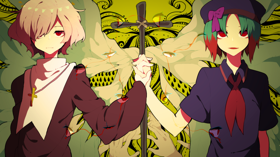 Utau Rule 34 Image