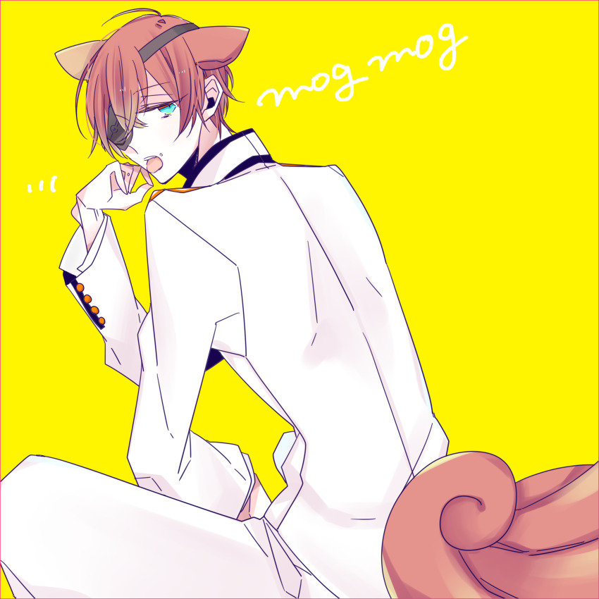 Animal Ears Rule 34 Image