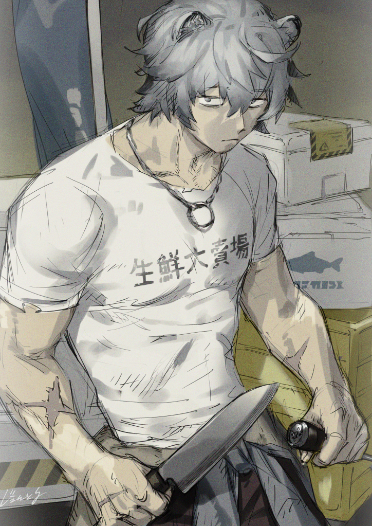 Arknights Rule 34 Image