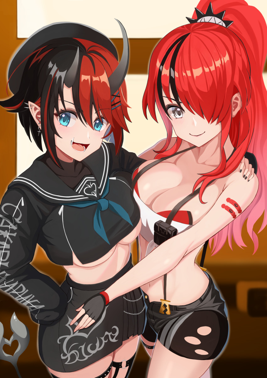 Lain Paterson (Nanashi Inc.) Rule 34 Image