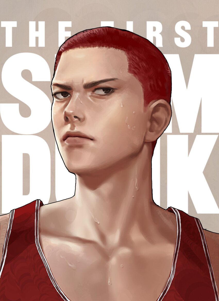 Sakuragi Hanamichi (Slam Dunk (Series)) Rule 34 Image