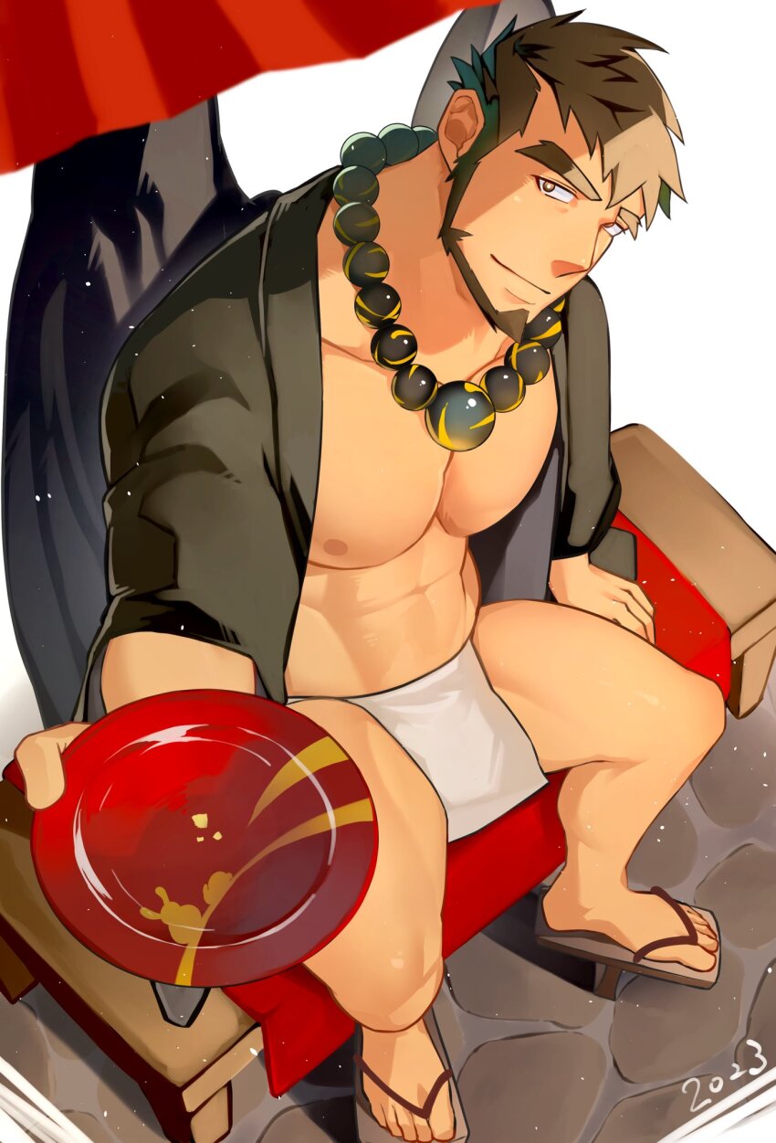 New Year Rule 34 Image