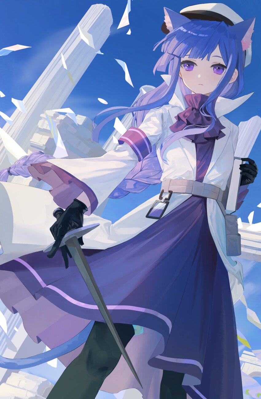 Marija (Muse Dash) Rule 34 Image
