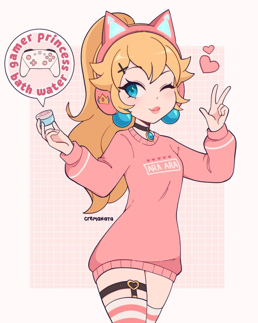 Princess Peach (Mario (Series)) Rule 34 Image