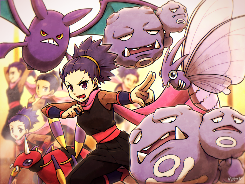 Ariados (Nintendo) Rule 34 Image