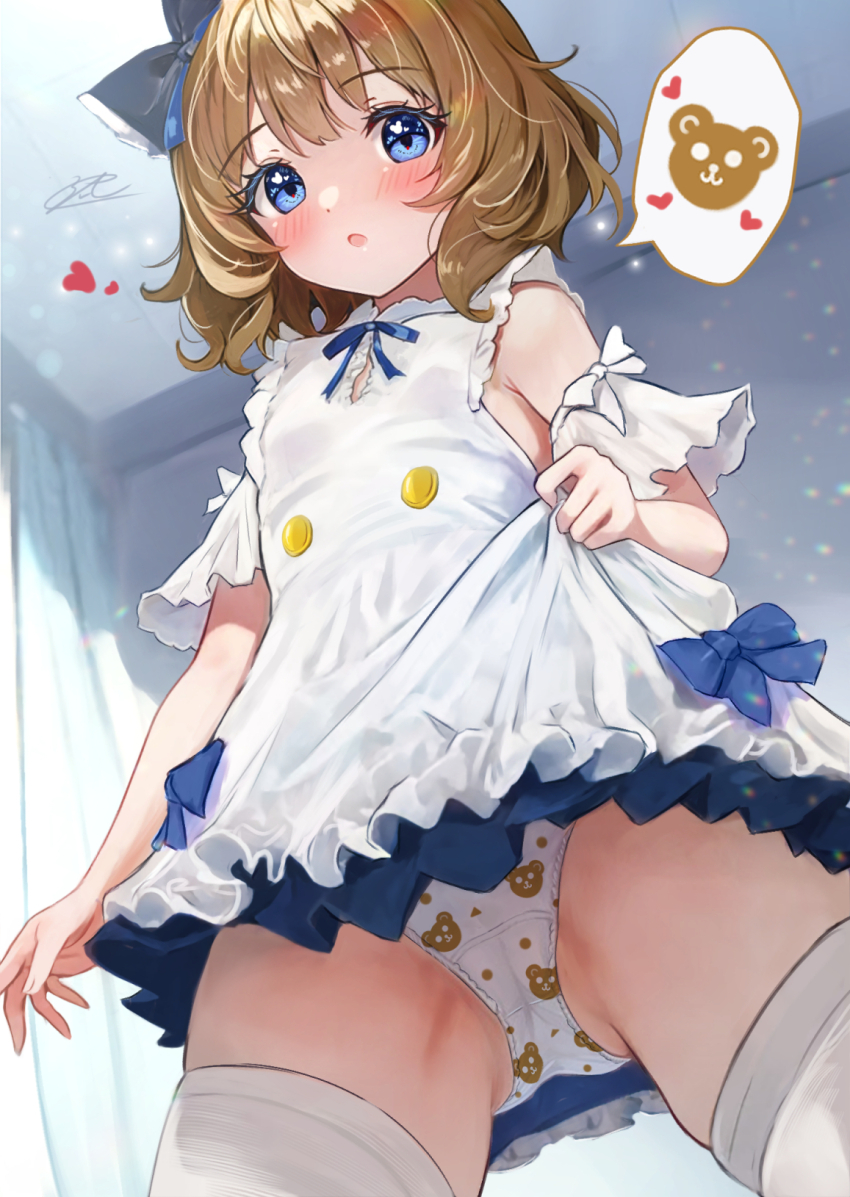 Suou Momoko (Idolmaster) Rule 34 Image