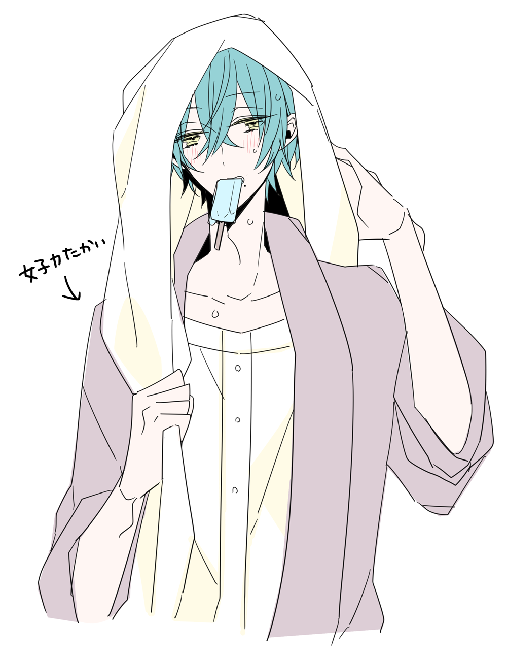 Blue Hair Rule 34 Image