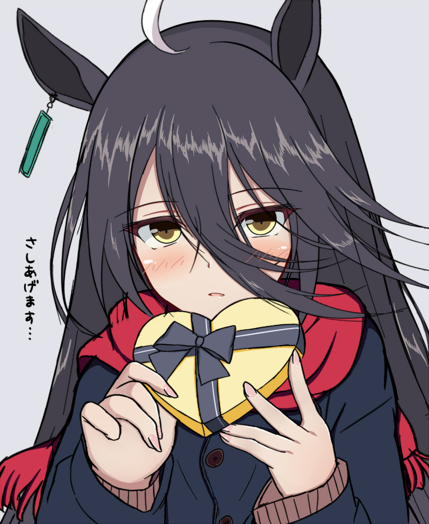 Manhattan Cafe (Umamusume) Rule 34 Image