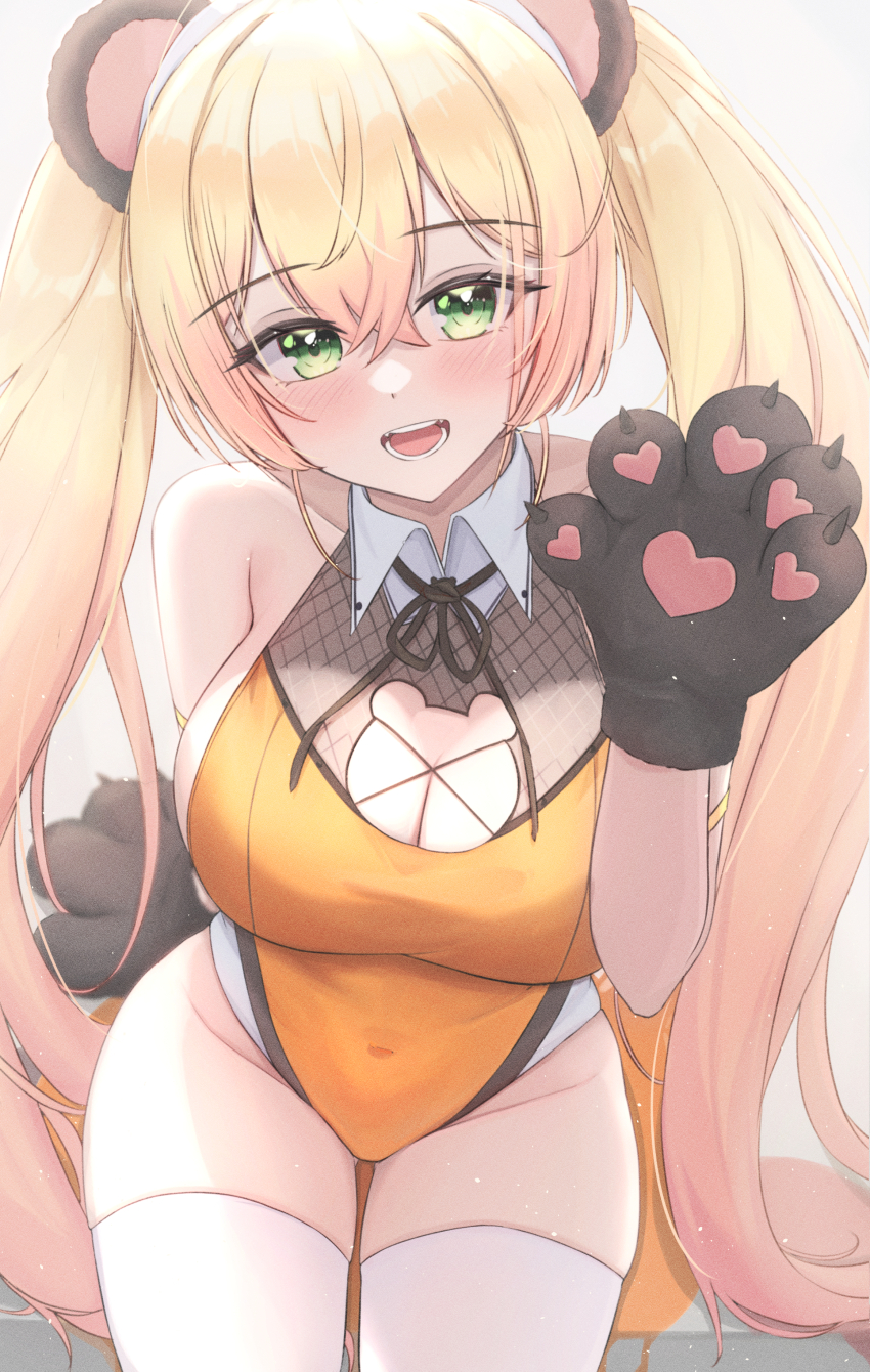 Momosuzu Nene (Hololive) Rule 34 Image