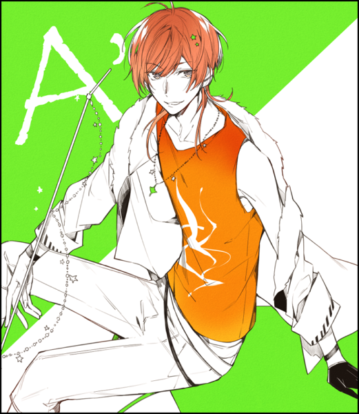 A (Dear Vocalist) Rule 34 Image