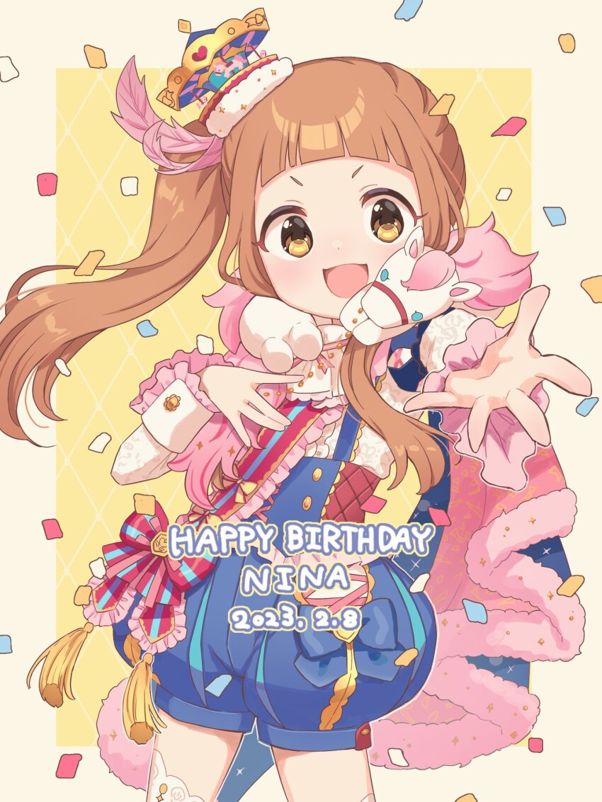 Ichihara Nina Rule 34 Image
