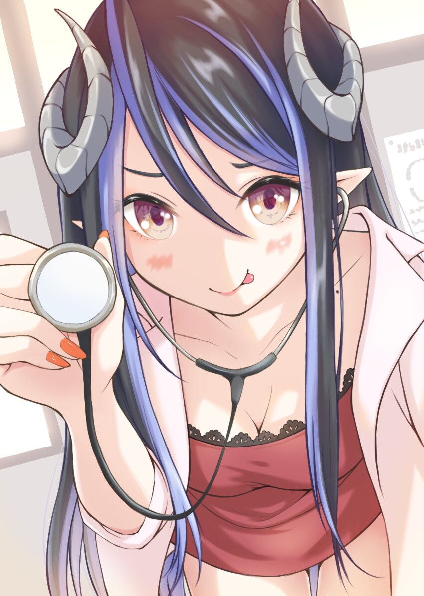 Nanashi Inc. Rule 34 Image